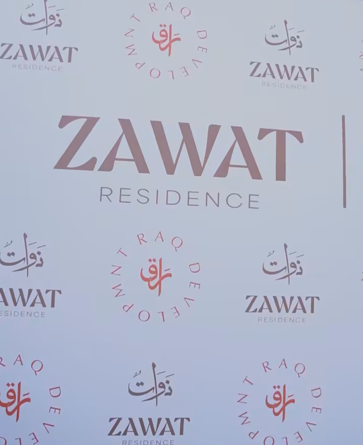 راق للتطوير تطرح ZAWAT Residence بالعاشر من رمضان